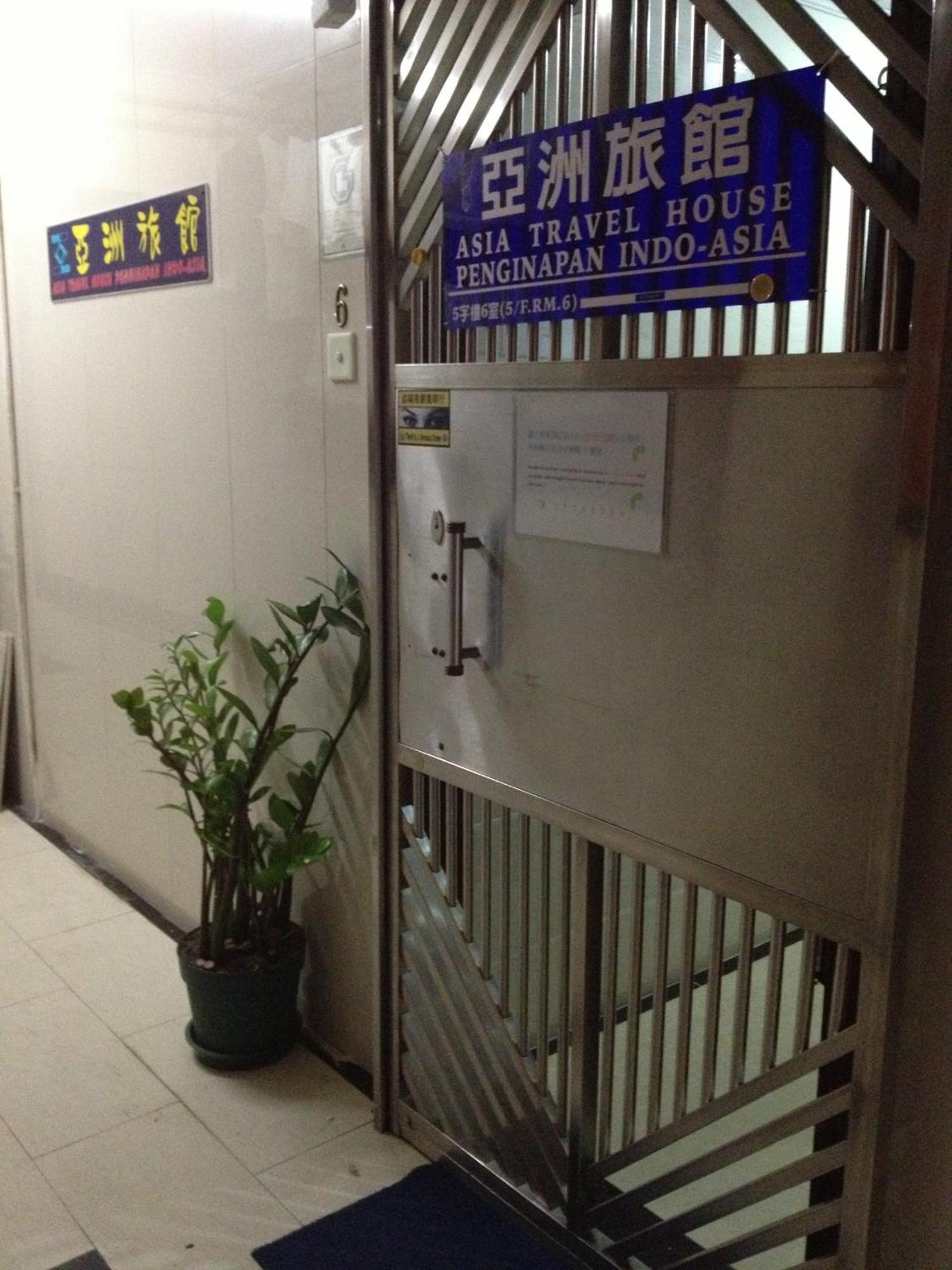 Asia Travel House Hong Kong Exterior foto